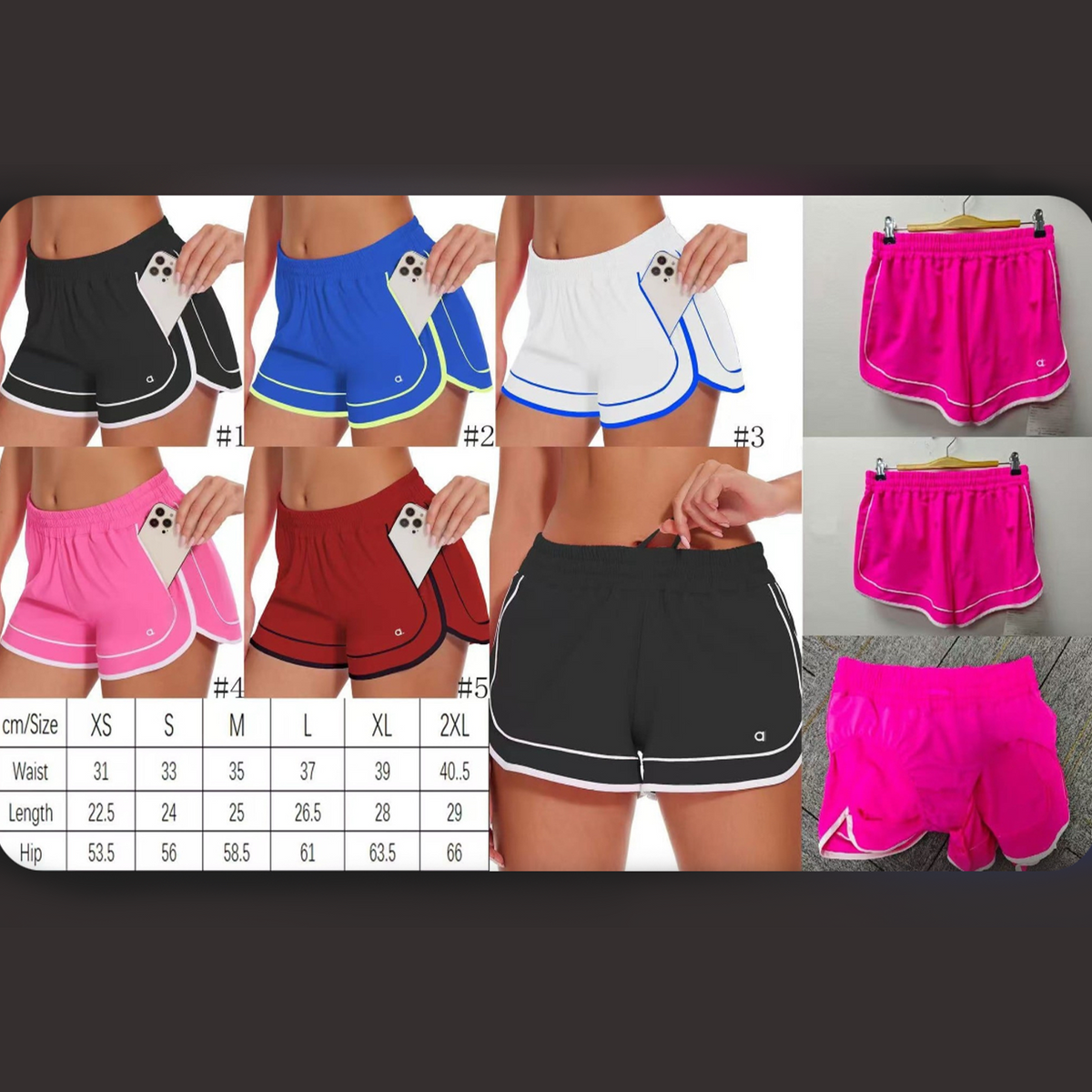 ALO Windbreak Shorts